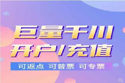 SEM代运营机构案例分析：优化策略与执行