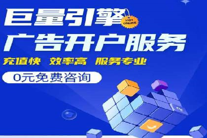 新闻资讯类平台的信息流广告投放策略案例