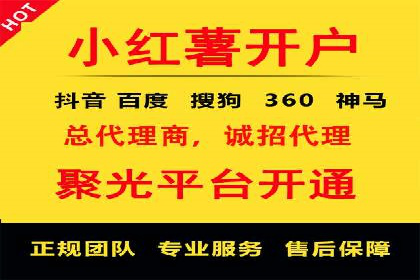 朋友圈信息流案例：从零到百万粉丝的成长之路